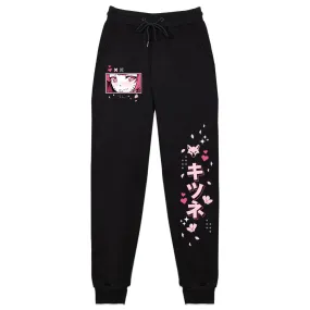 Asakifox Sakura Seduction Sweatpants